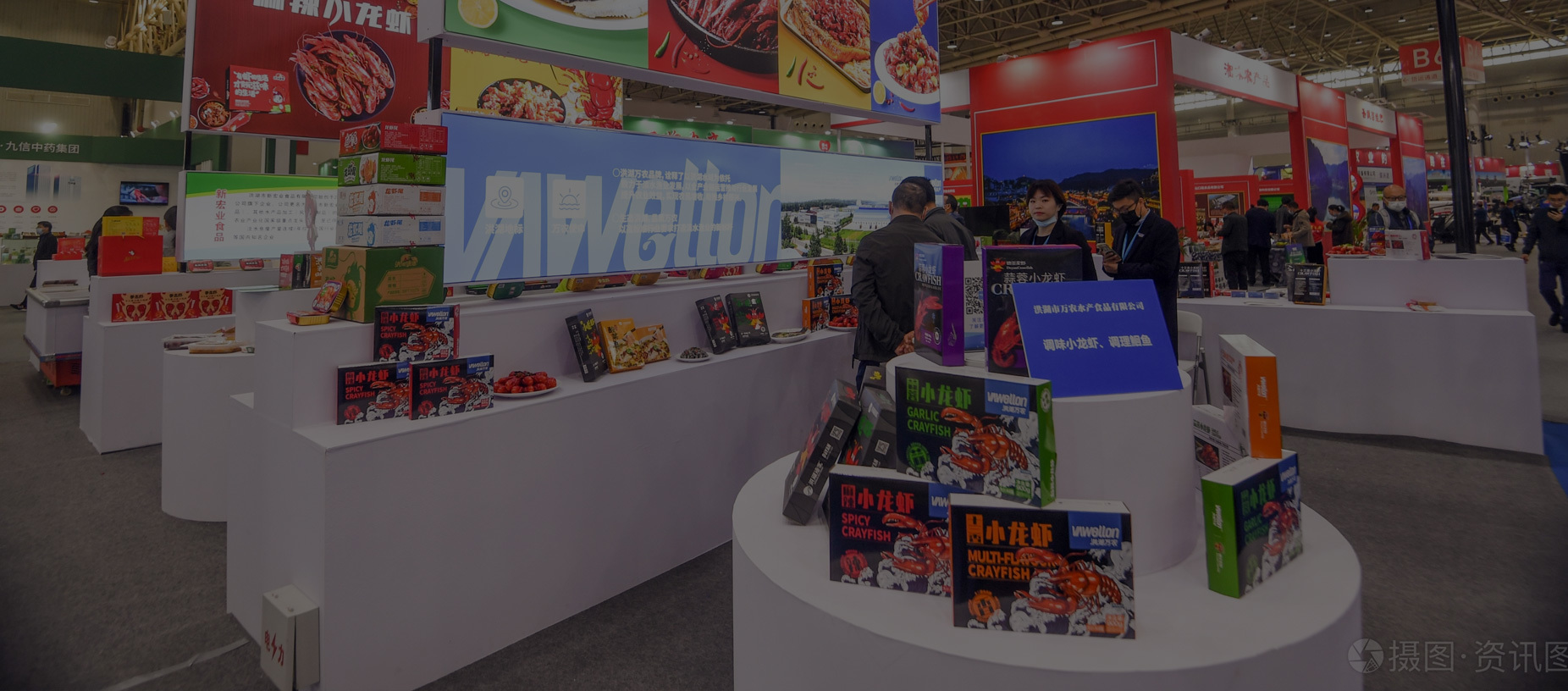 DESIGN. MANUFACTURE. EMPOWER.