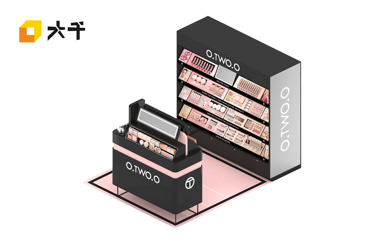  Modern Black & Pink Cosme