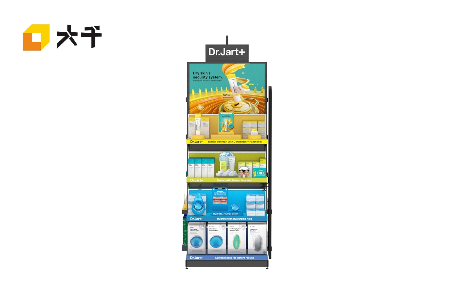 Industrial-Chic "Pharmacy